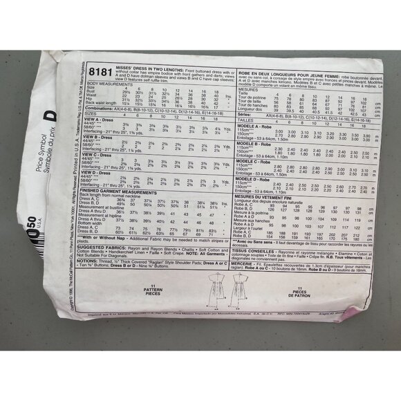 90s McCalls 8181 Empire Dress Sewing Pattern Size D 12-14-16 Pretty Woman UNCUT - Picture 4 of 7